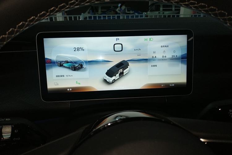 Used Geely Galaxy LEVC L380 2024 100 kWh 6-Seater Two-Wheel Drive Air