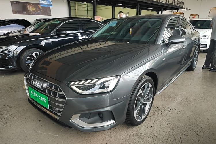 Used Audi A4L 2020 40 TFSI Fashionable and Elegant Model Guazi used car, China used car export, Used car for sale, Used  cars, Cheapest cars for sale
