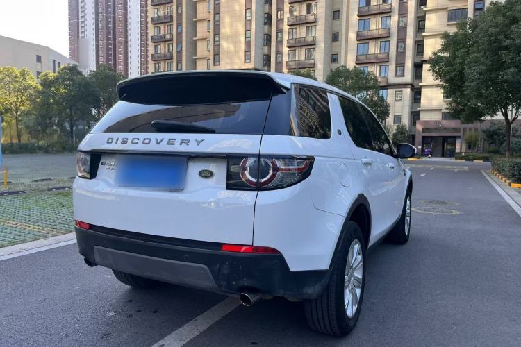 Used Land Rover Discovery Sport 2016 2.0T SE