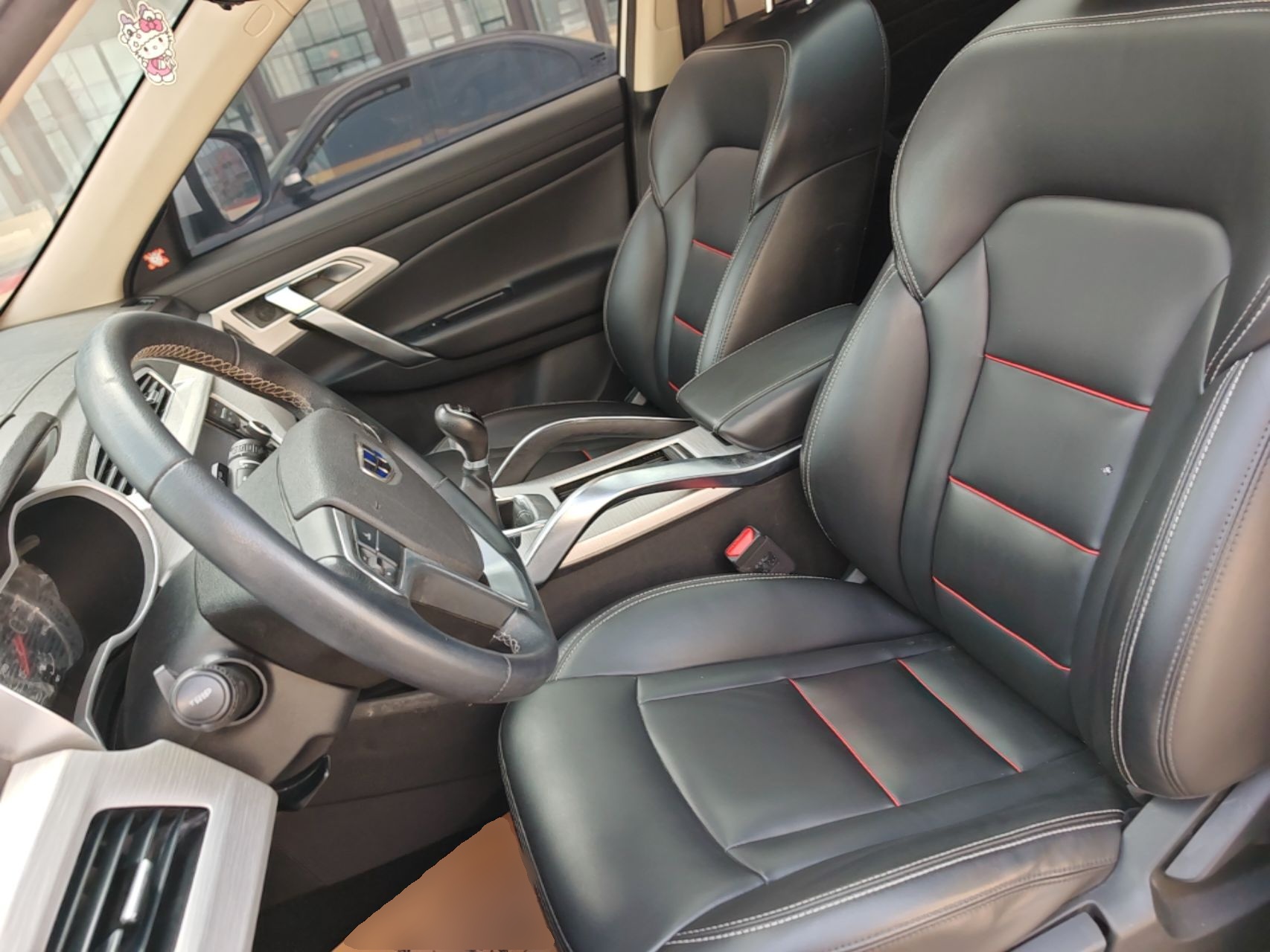 Avant de la voiture