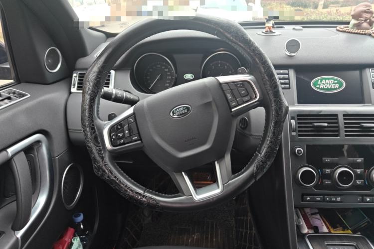 Used Land Rover Discovery Sport 2017 2.0T Cool Black Limited Edition
