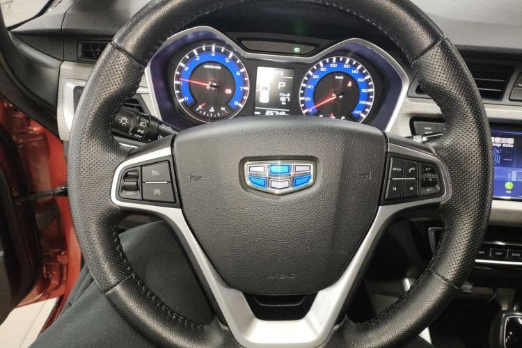 Used Geely Auto Vision X3 2017 1.5L Automatic Elite Model Steering Wheel