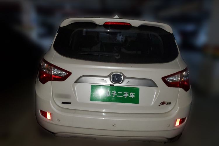 Used Changan CS35 2015 1.6L Automatic Luxury Model China IV Standard