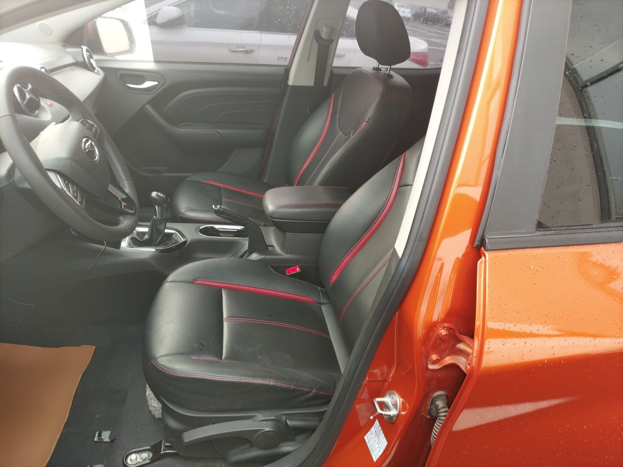Avant de la voiture