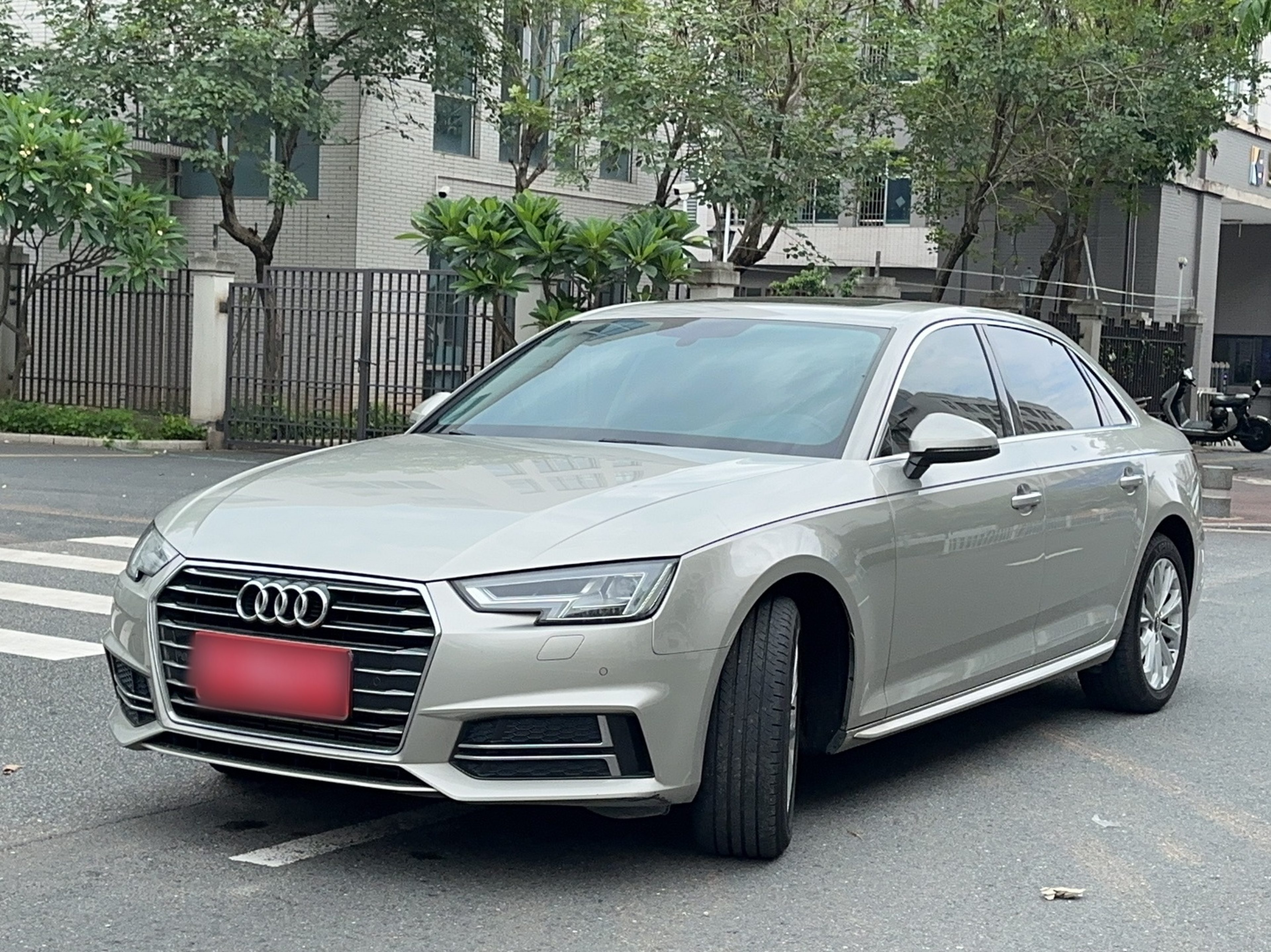 Under Front Bumper