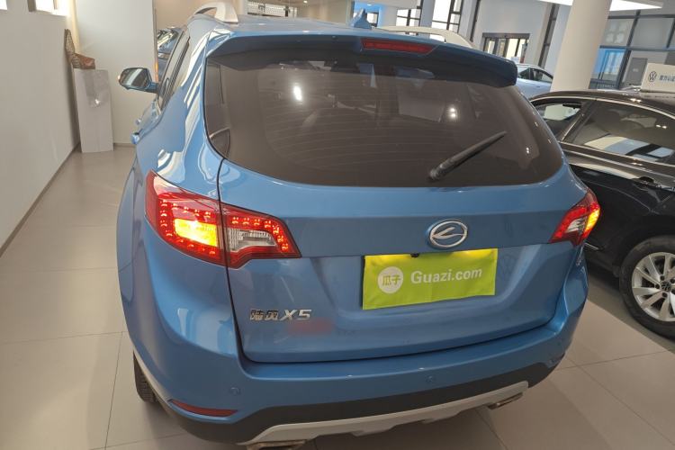 Used Land X5 2016 Plus 1.5T CVT Leading Edition