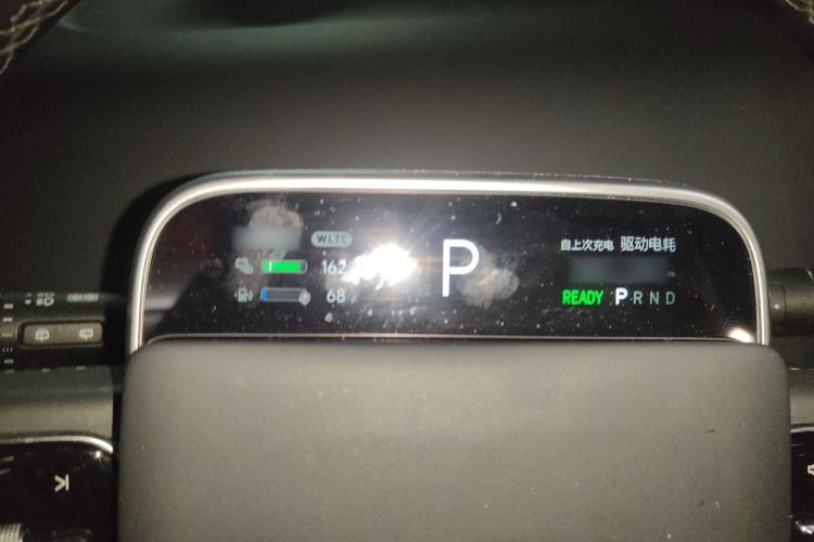 Used Li Auto L7 2023 Pro Model
