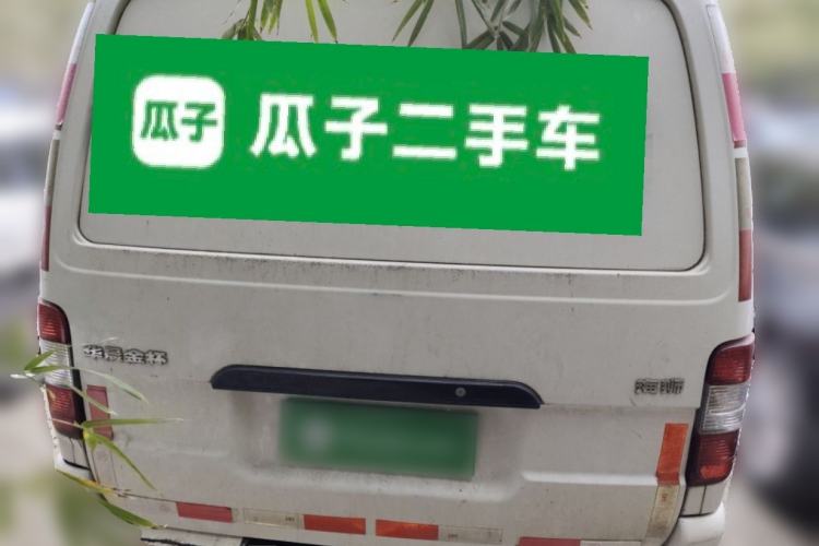 Used Jinbei Hiace 2018 2.0L Fifth-Generation Box Truck Standard Roof 2 Seats 4G19