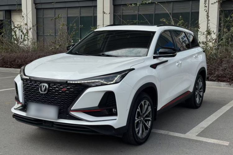 Used Changan CS75 PLUS 2021 2.0T Automatic Flagship Edition