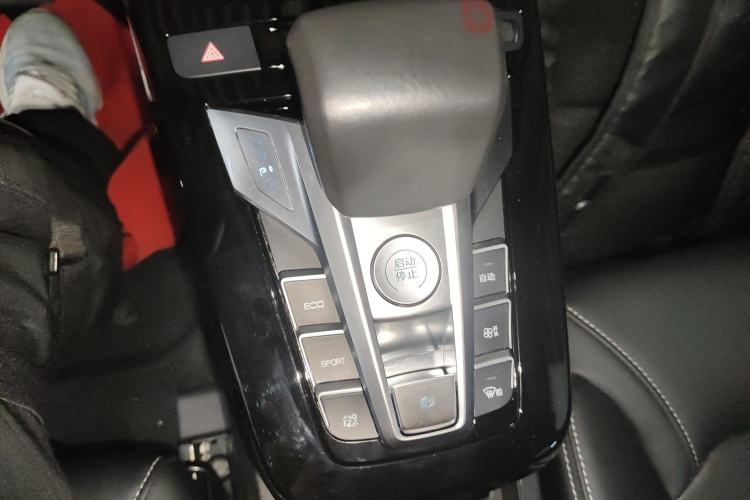 Used BYD Yuan New Energy 2019 EV535 High-Energy Leading Edition