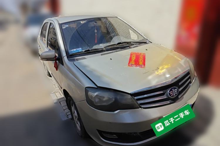 Used FAW Weizhi V5 2012 1.5L Manual Elite Edition