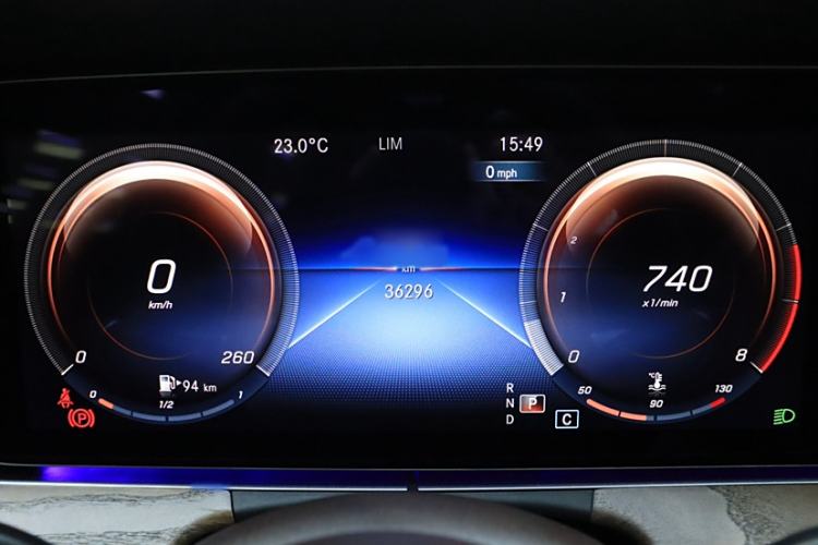 Used Mercedes-Benz E-Class 2022 Updated E 300 L Stylish Edition