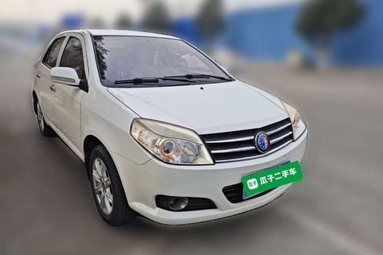 Used Geely Auto Diamond 2013 1.5L Manual Entry-Level Model Front Right 45 Deg