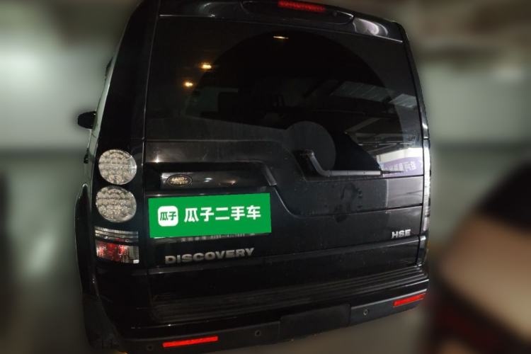 Used Land Rover Discovery 2014 3.0 SDV6 HSE Diesel Edition
