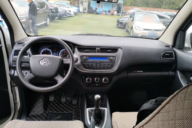 Used CHANGAN KAICHENG Ounuo S 2017 1.5L Ouno S Value Edition EA15-AB Center Console