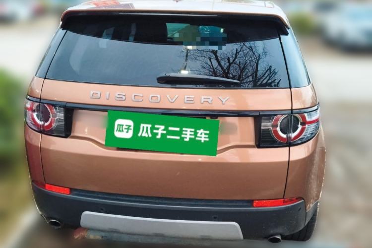 Used Land Rover Discovery Sport 2016 2.0T HSE