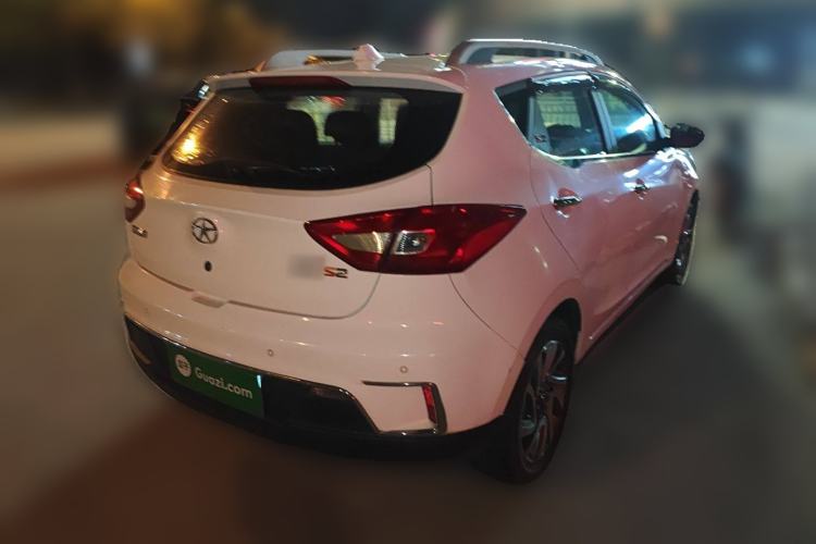 Used JAC Refine S2 2015 1.5L Manual Luxury Smart Model