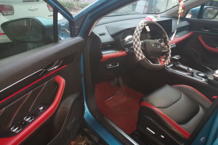 Used Geely Auto Emgrand S 2021 1.4T CVT Flagship Edition