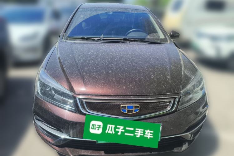 Used Geely Auto Emgrand New Energy 2018 EV450 Prestige Model
