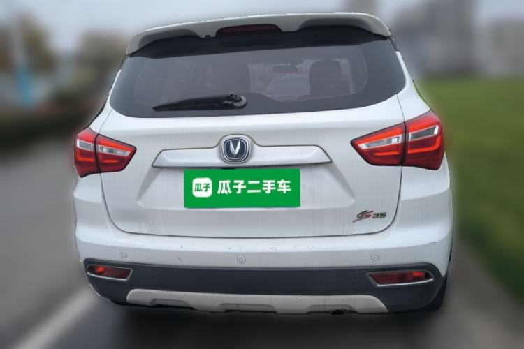 Used Changan CS35 2017 1.6L Automatic Luxury Model
