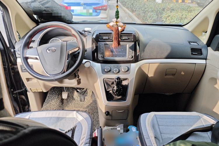 Used GAC Gonow Starry 2014 1.5L Luxury Model Center Console