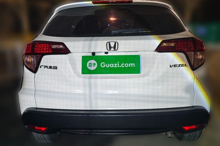 Used Honda Vezel 2017 1.5L CVT 2WD Comfort Model
