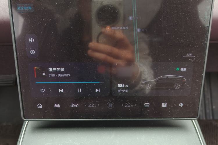 Used Nio ET5T 2024 75kWh Touring Interior 5