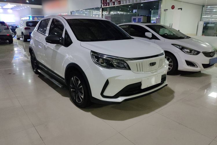 Used Geometry EX3 Kung Fu Cow 2021 Tough Bull Cow
