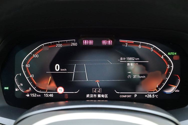 Used BMW X6 2020 xDrive40i Luxury Model with M Sport Package