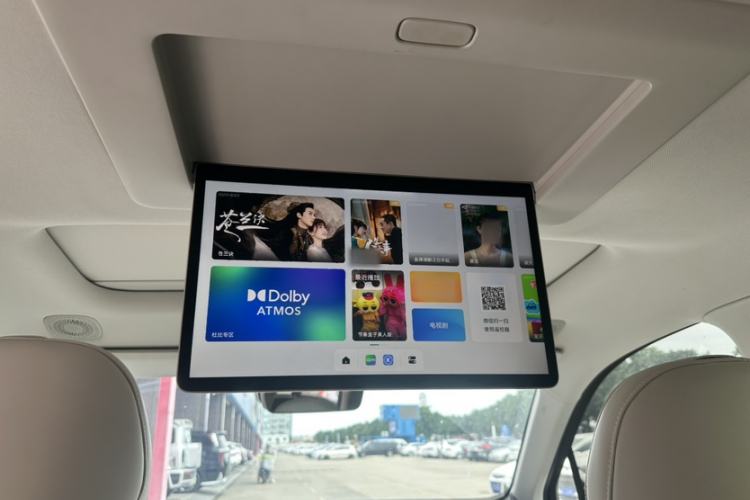 Used Leapmotor C16 2024 Pure Electric 520 Deluxe Edition