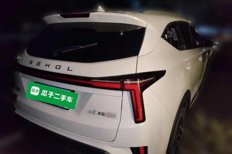 Used SOL X8 PLUS 2023 1.5 TGDI DCT Smart Home Edition 7-Seater