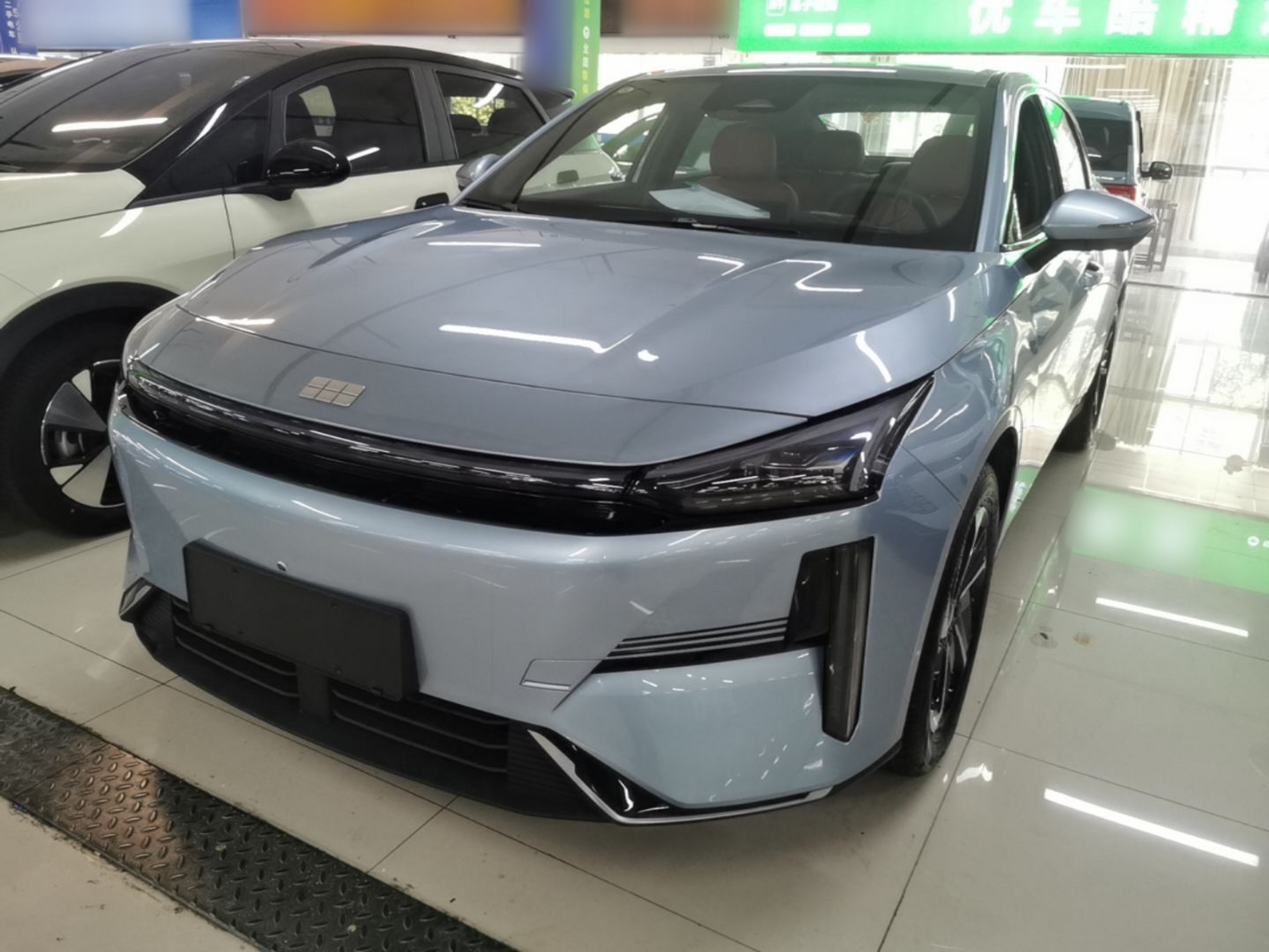 Under Front Bumper