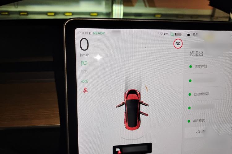 Used Tesla Model 3 2021 Standard Range Rear-Drive Upgraded Version Instrument Cluster