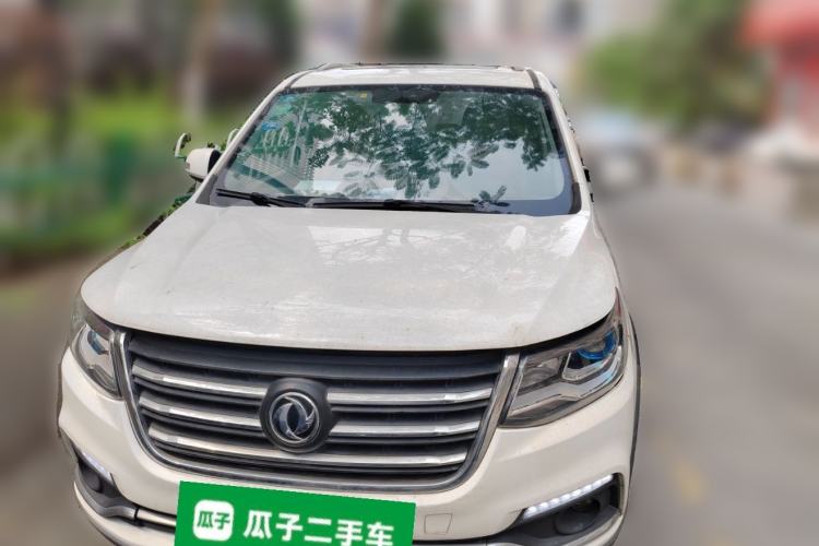 Used FORTHING SX6 2016 1.6L CVT Luxury Model Front