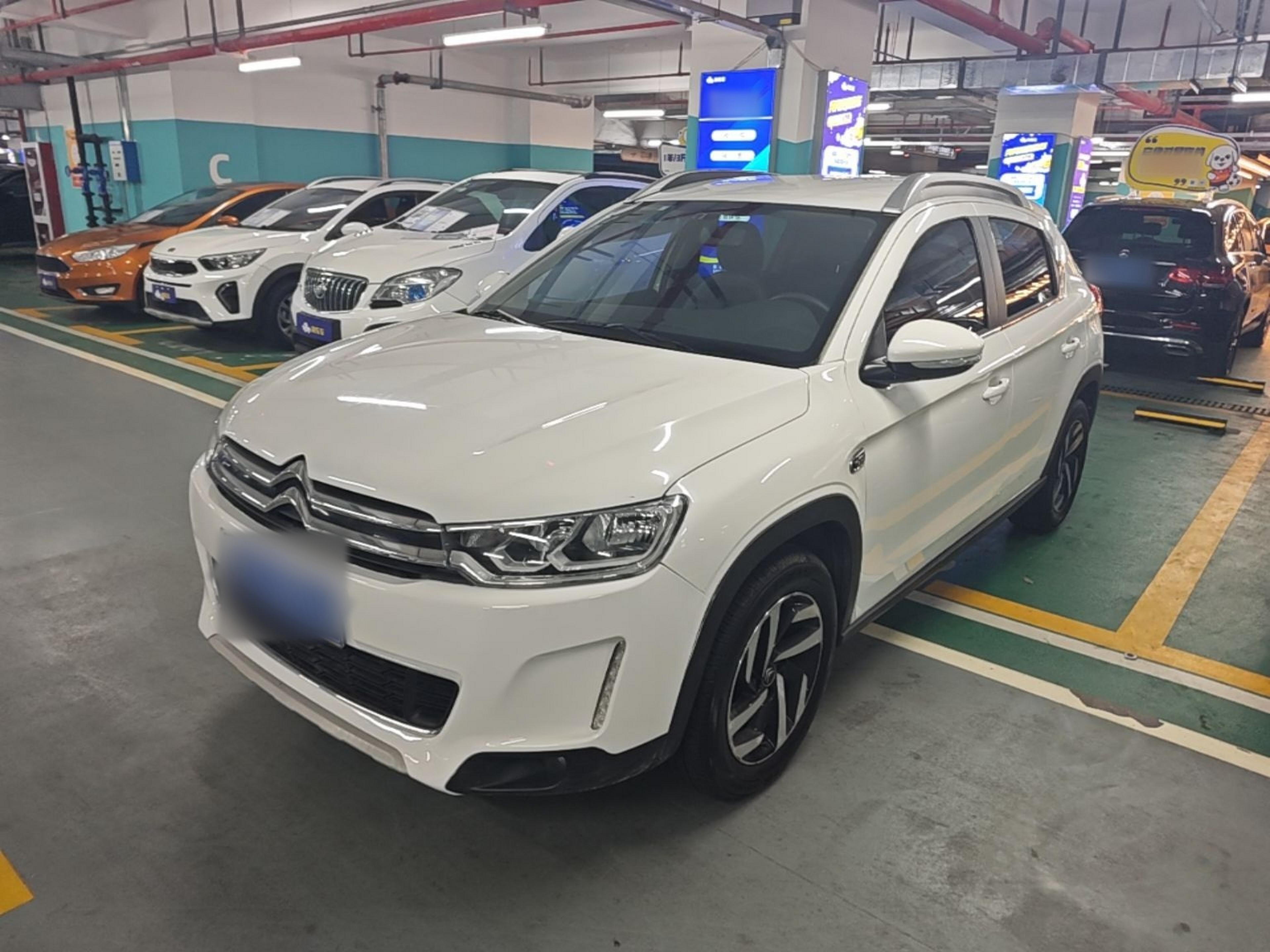 Под передней частью автомобиля
