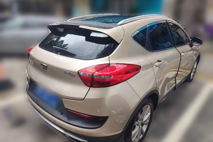 Used Geely Auto Emgrand GS 2016 Sport Edition 1.3T Automatic LingShang Model Rear Right 45 Deg