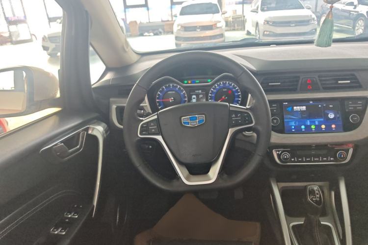 Used Geely Auto Vision X3 2017 1.5L Automatic Luxury Model
