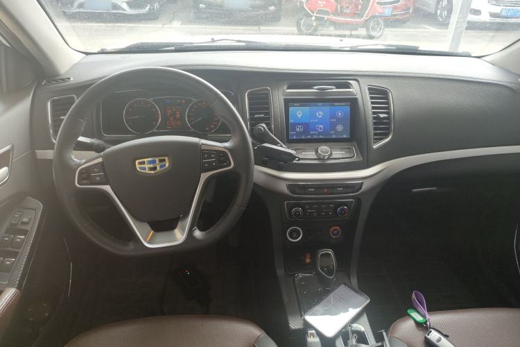 Used Geely Auto Vision 2016 1.5L Automatic Happiness Edition Center Console