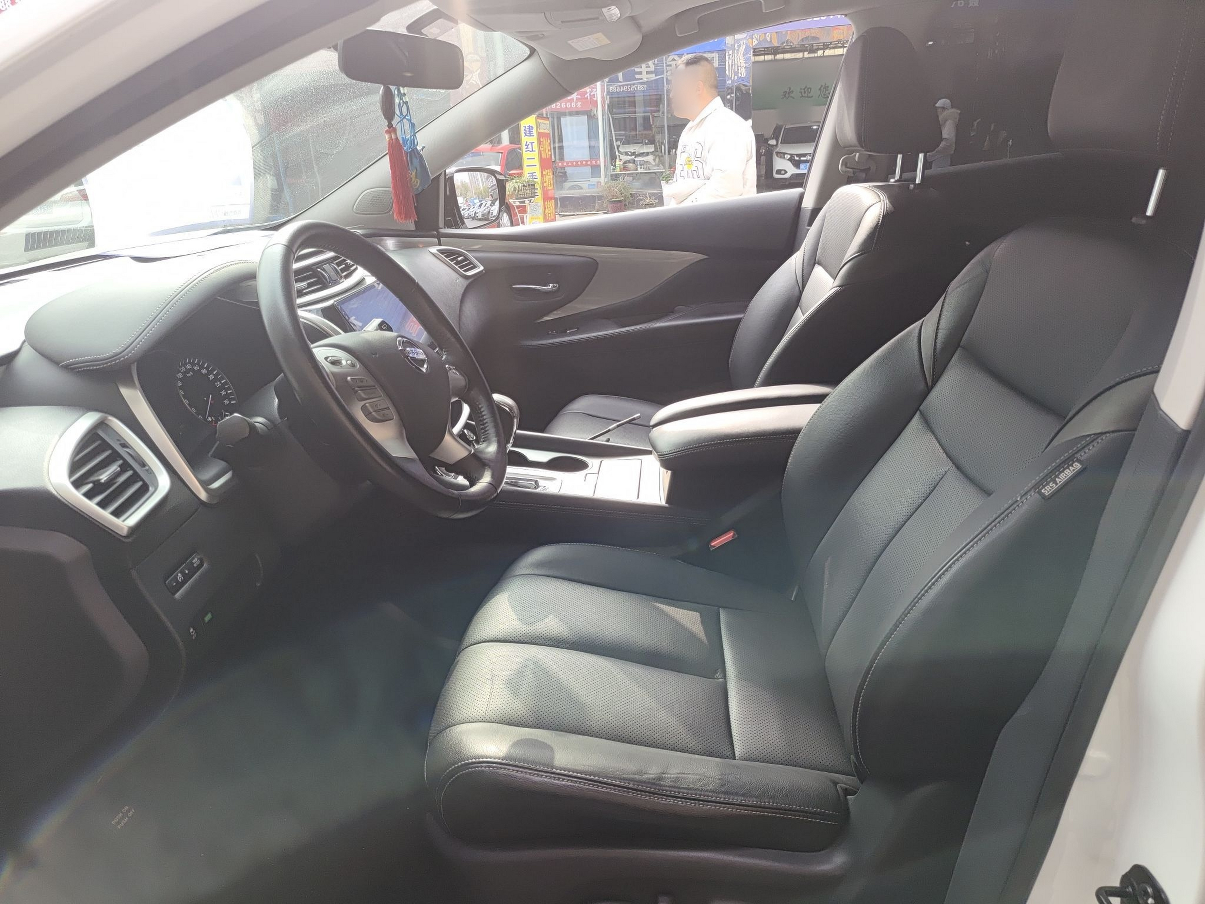 Avant de la voiture