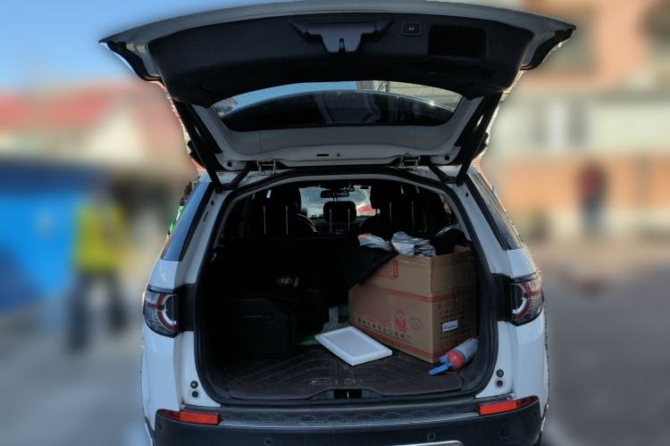 Used Land Rover Discovery Sport 2016 2.0T SE
