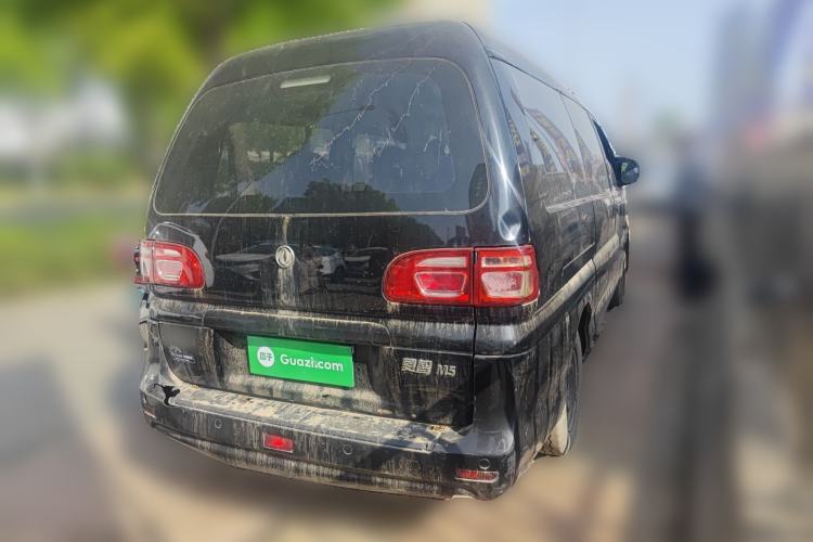 Used FORTHING Lingzhi 2020 M5L 1.6L Base Model 7 Seats Rear Right 45 Deg