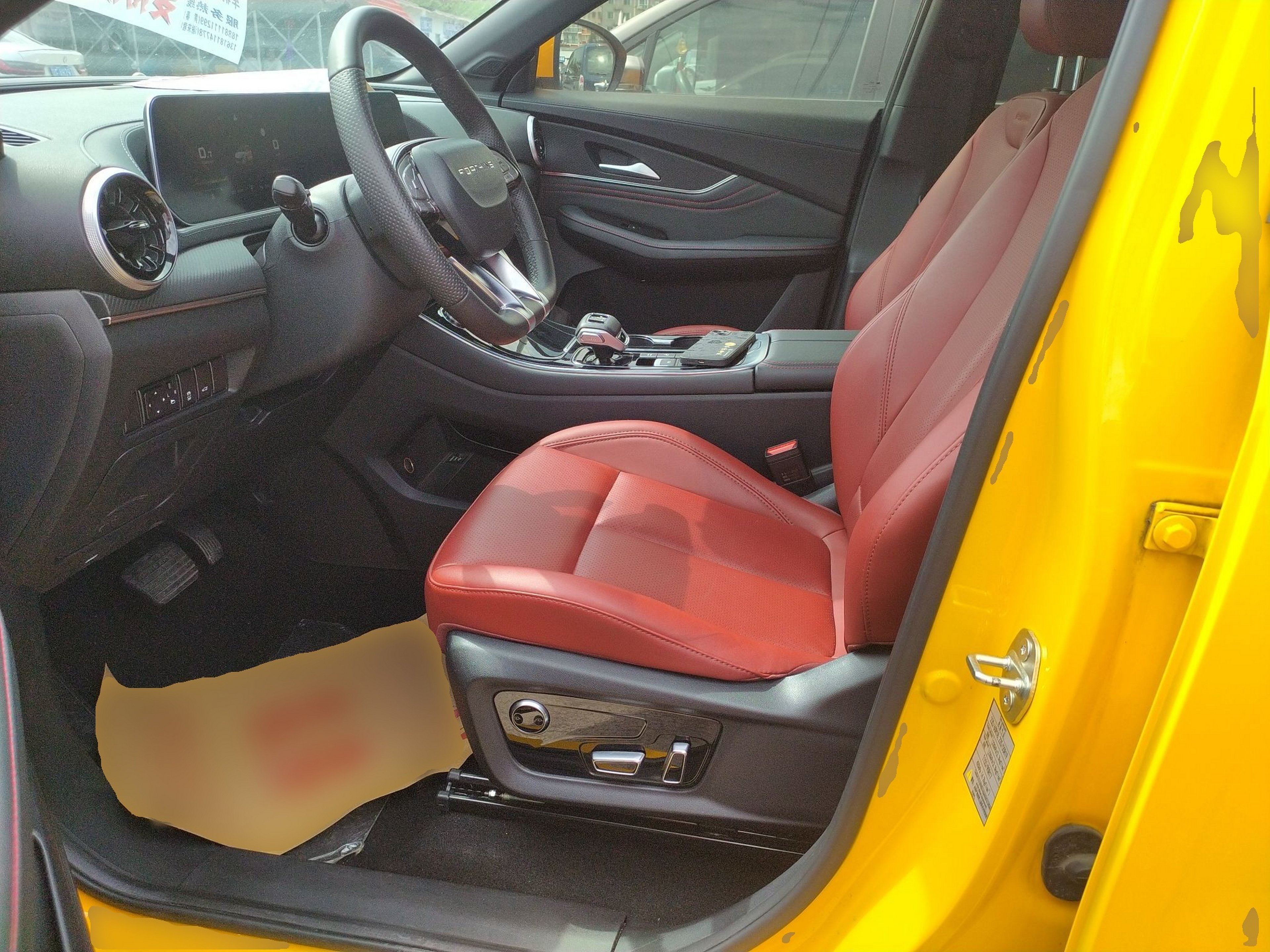 Avant de la voiture