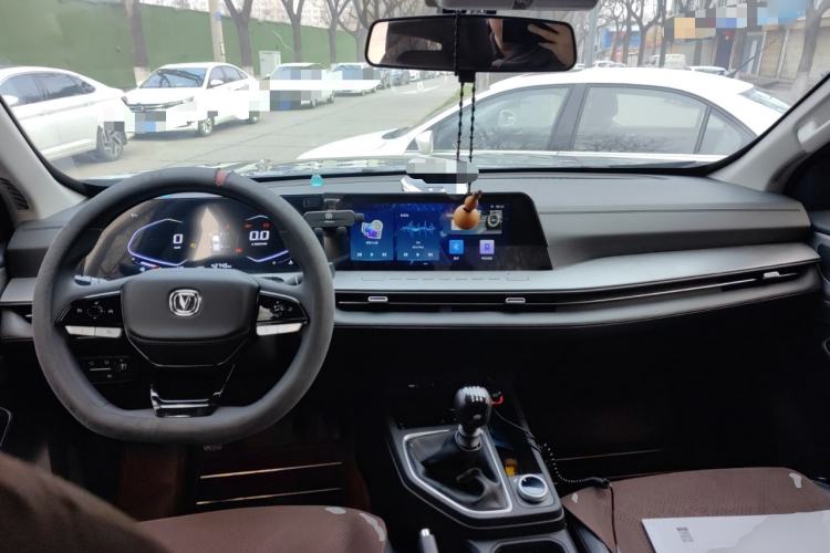 Used CHANGAN Lantop 2023 2.0T Manual 4x4 Diesel Elite Long-Box Version