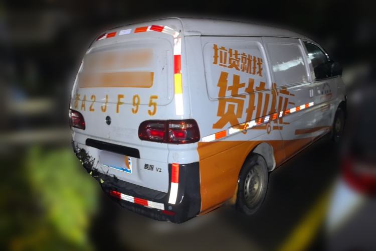 Used FORTHING Lingzhi 2019 V3 1.6L 2-Seat Standard Model China VI