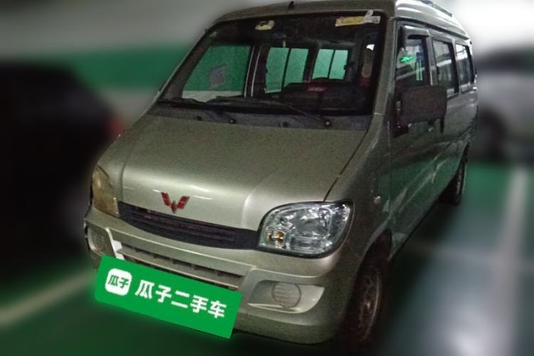 Used Wuling Zhiguang 2014 1.2L Extended Version LD6 Guazi used car, China used car export, Used car for sale, Used cars, Cheapest cars for sale