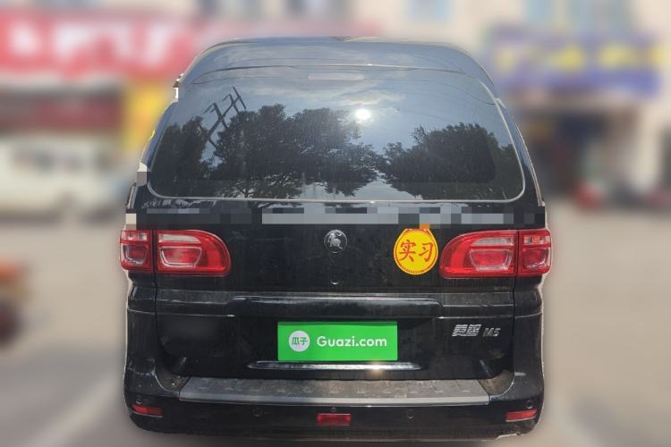 Used FORTHING Lingzhi 2023 M5 1.6L Practical Model 5 Seats Rear