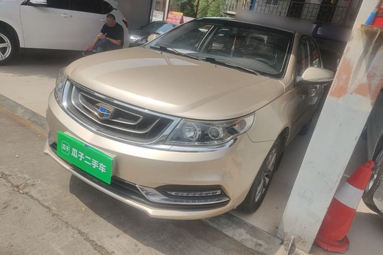 Used Geely Auto Vision 2017 1.5L Manual Happiness Edition