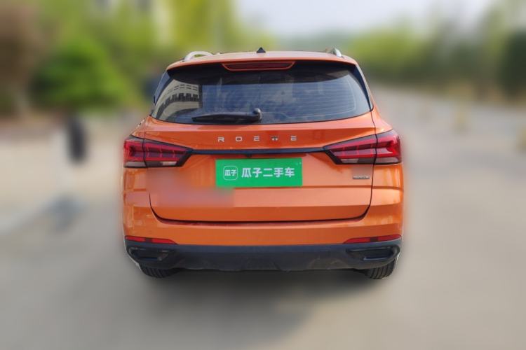 Used Roewe RX3 2021 PRO 1.6L CVT Elite Model
