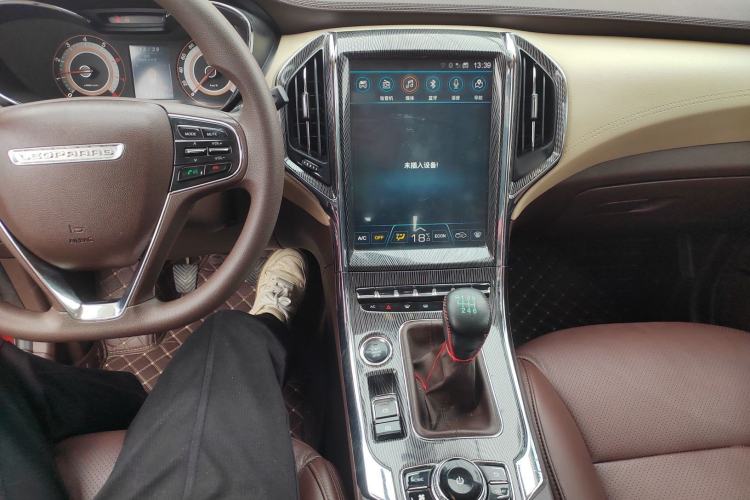 Used Leopaard CS9 2018 1.5T Manual Jingfeng Model Center Console
