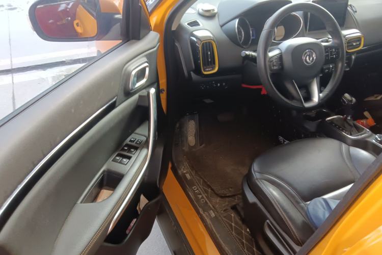 Used Dongfeng Aeolus AX4 2017 1.4T DCT Trendy & Stylish Model
